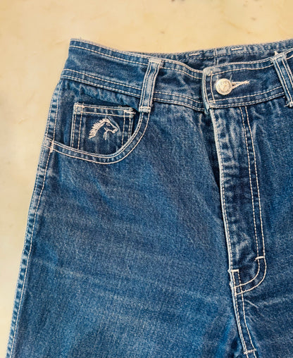 Vintage 80s Jordache Jeans
