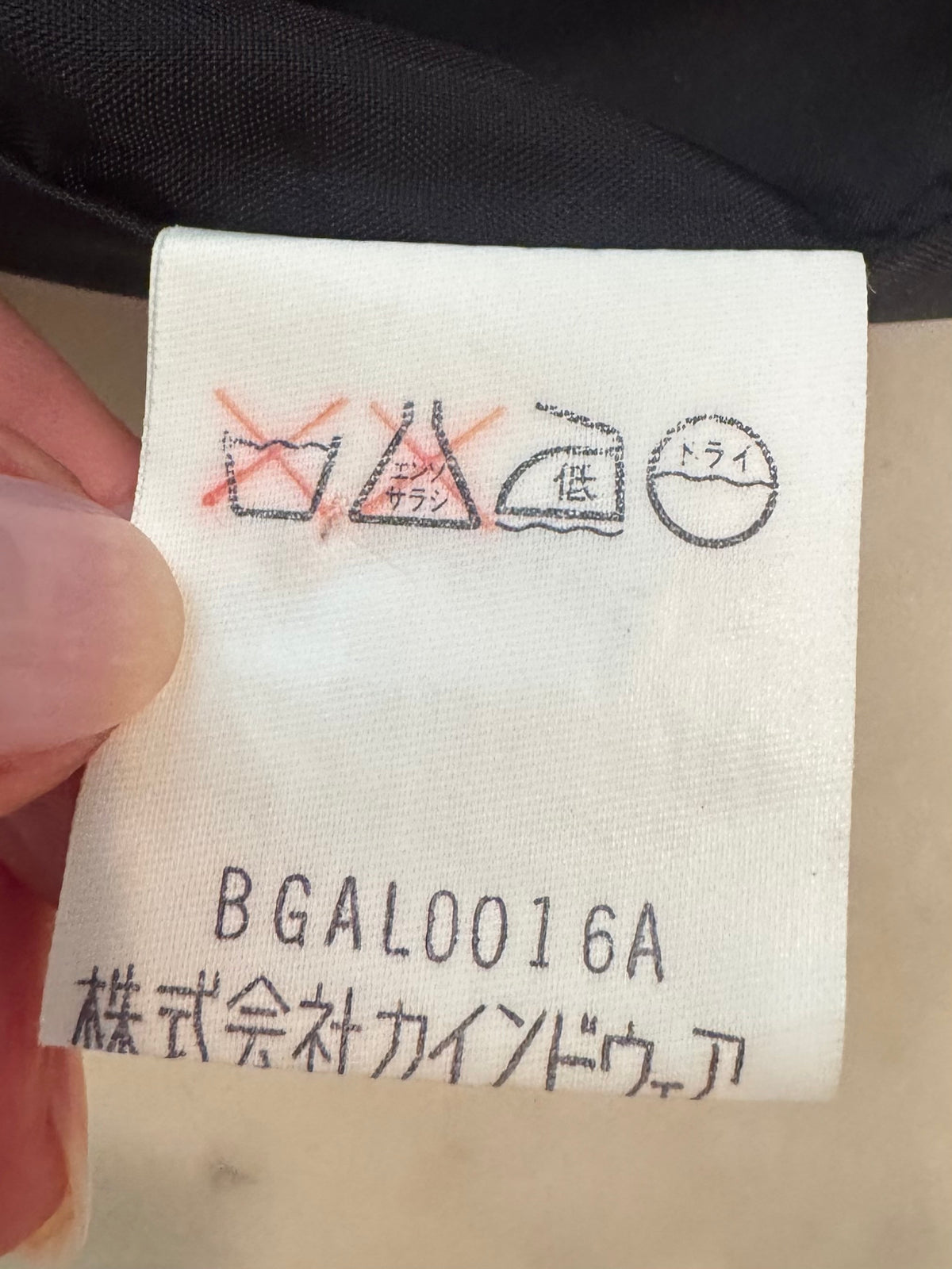 Balenciaga Nicolas Ghesquière pocket Shift Dress