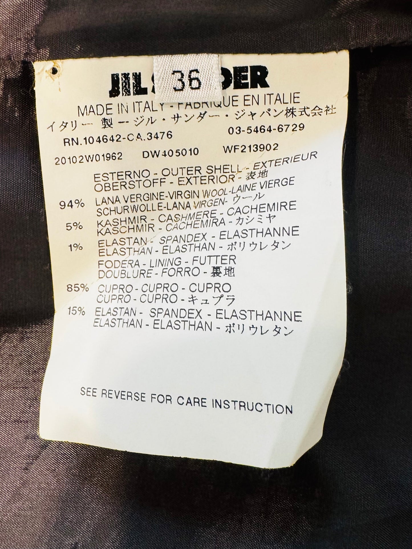Vintage Jil Sander Wool Dress