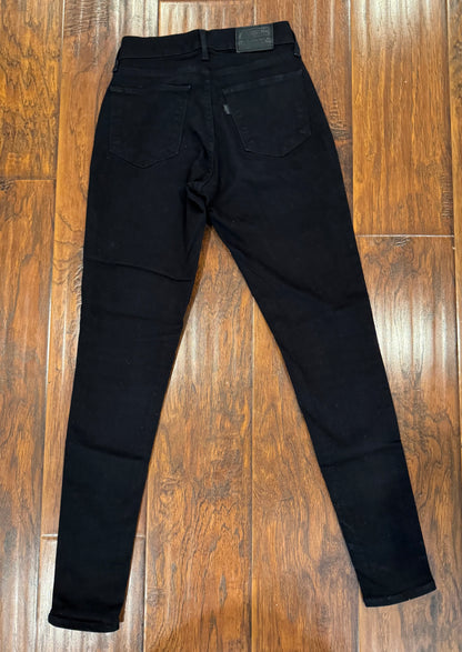 Levi's Premium Curvy Skinny Jeans