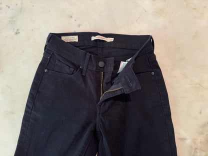 Levi's Premium Curvy Skinny Jeans